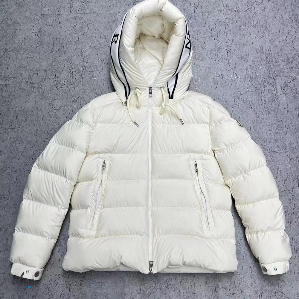 Moncler Cardere Short Down Jacket White (4)